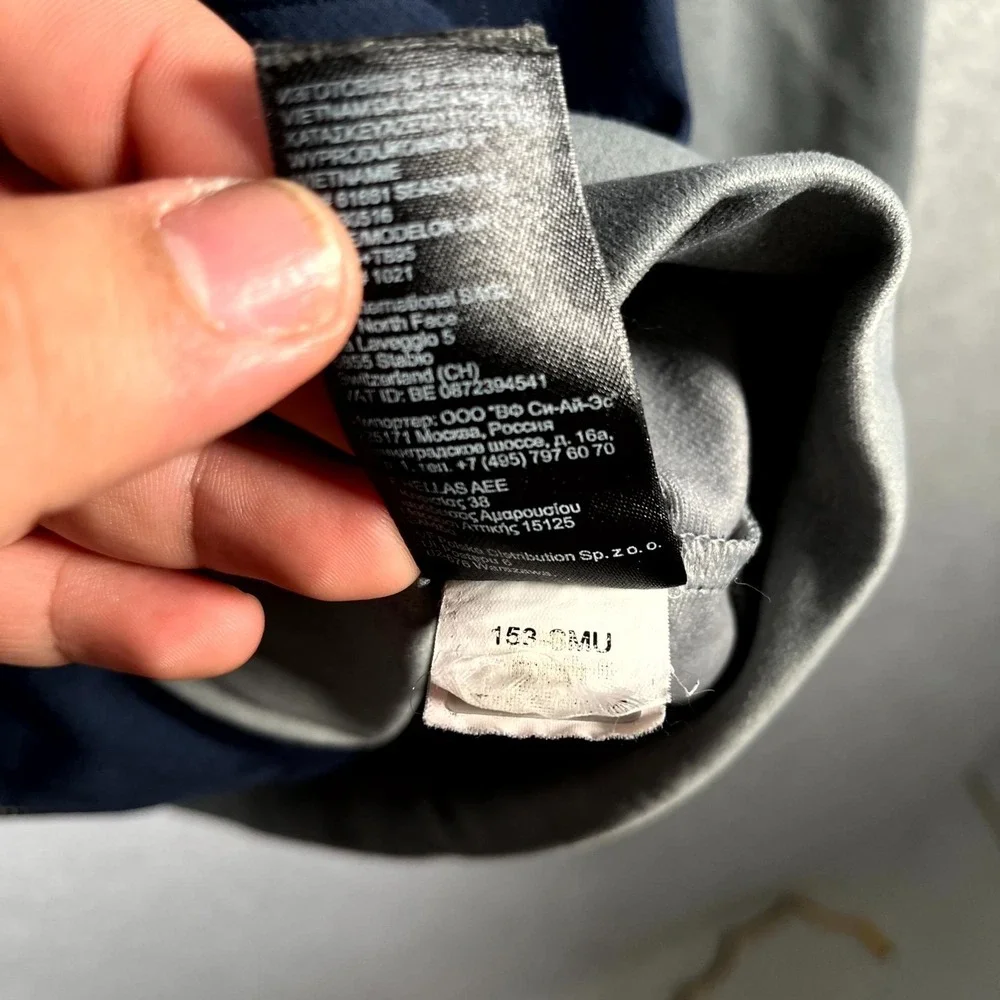 The North Face Track Jacket Mens Large Blue Gray Logo Mock Neck Full Zip Outdoor